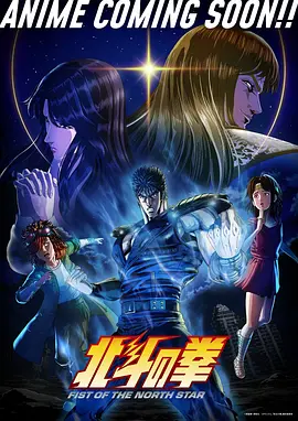 理想禁区 动漫 剑与魔法